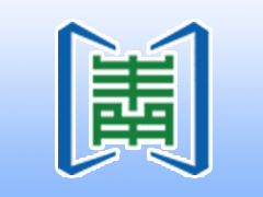 精品包裝盒包裝的市場(chǎng)價(jià)