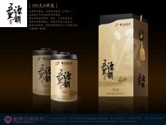 湖心亭茶包裝